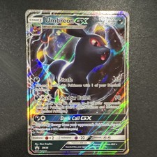 Umbreon GX #125/SM-P Prices | Pokemon Japanese Promo | Pokemon Cards