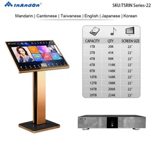 TSRIN Series 22" MIC INANDON Karaoke Player  Machine  Stytle 22" Touch Screen