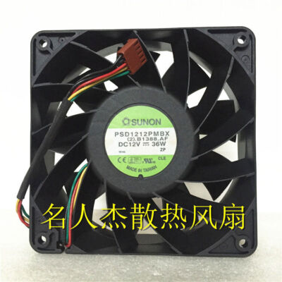   PSD1212PMBX 12038 12CM 12V 36W chassis violent industrial      #A6-33
