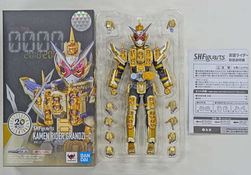 SHFiguarts 仮面ライダーGRANDZI-0 2018 レビュー】 バンダイ