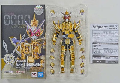 S.H.Figuarts Kamen Rider Grand Zi-O Kamen Rider Zi-O