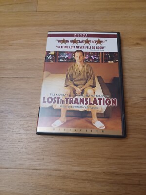 Lost in Translation von Sofia Coppola | DVD Zustand  Gut