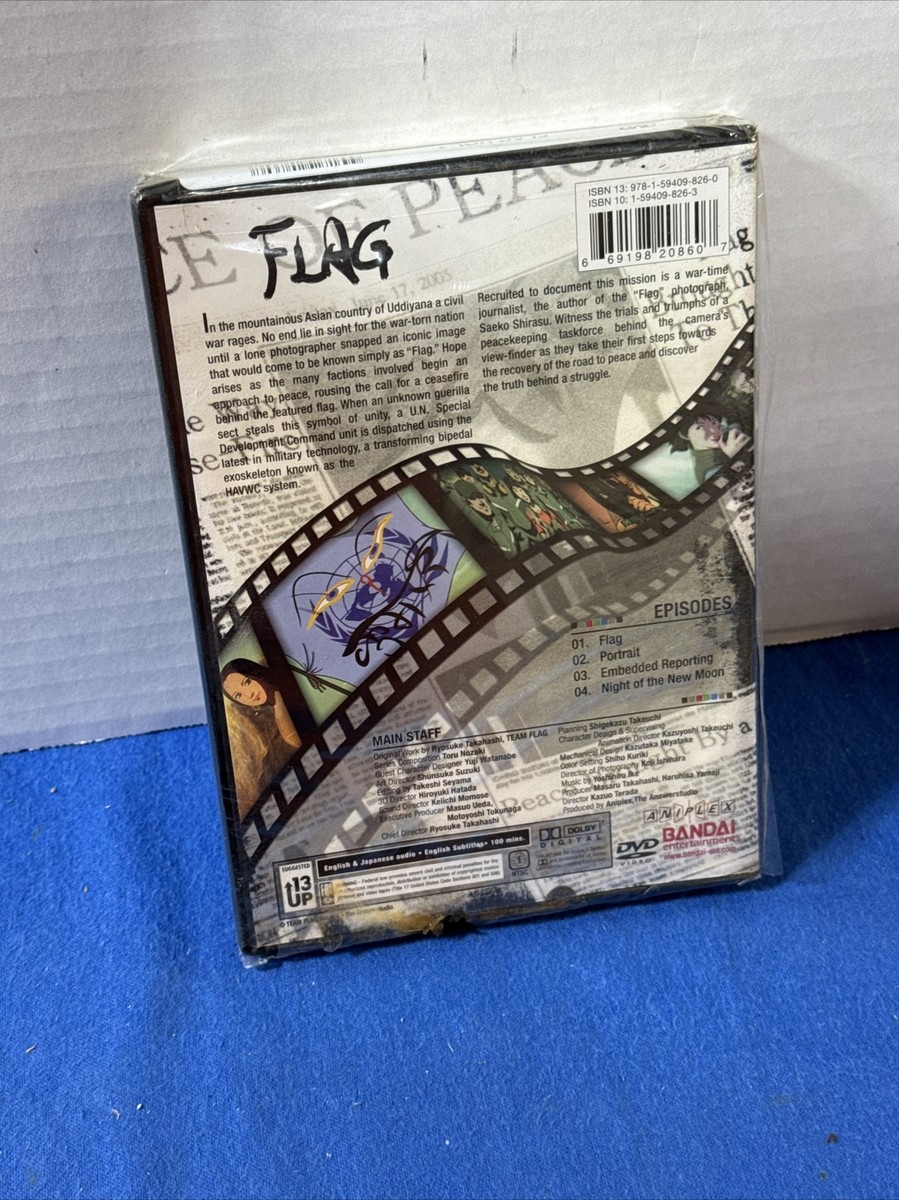 【中古】 FLAG　Vol．2　【通常版】/ＤＶＤ/ANSBー1913 中古】 FLAG Vol．2 【通常版】/DVD/ANSBー1913の通販 by