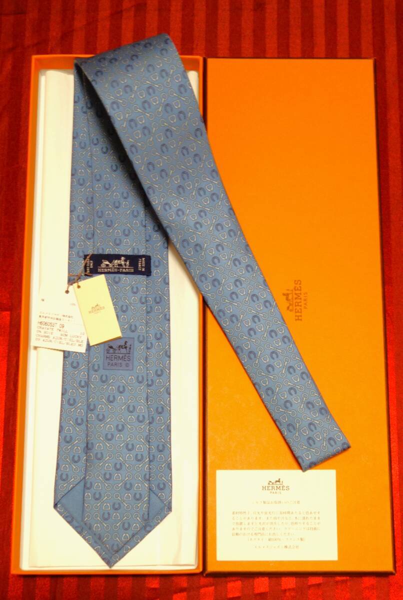 Hermès ネクタイ 楽天市場】【9/14-9/15限定・最大2万円OFFクーポン配布中
