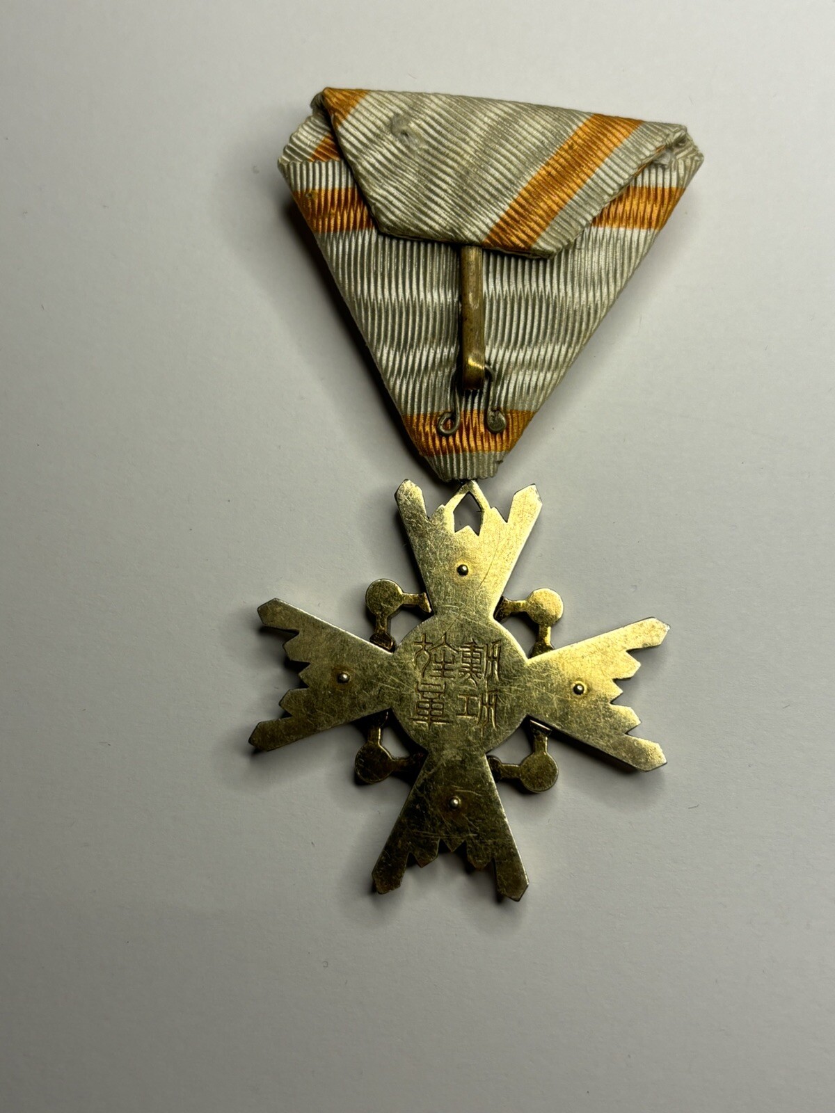 Japan. Order of The Sacred Treasure 4th Class. Order. Medal. eBay