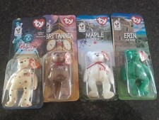 New, unused, in-box set of four collectible Ty Beanie Babies from the 1990s
