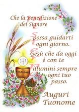 Cialda - Ostia per torte Comunione - Anche personalizzabile!