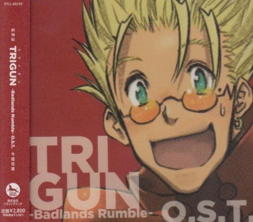 美品　トライガン　TRIGUN Badlands Rumble　サントラ　セット Trigun Badlands Rumble Soundtrack Audio CD for sale online | eBay