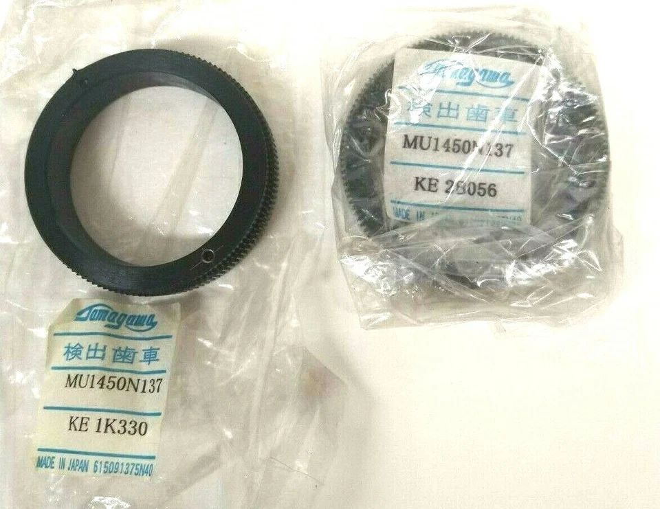 Tamagawa Encoder Gear MU1450N137 - Bild 4 von 4
