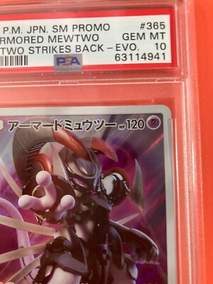 PSA 10 GM Pokemon Card Japanese 365/SM-P Armored Mewtwo Promo