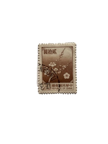 CHINA PRC 1977 Sc#1345-48 J19 Zhu De Set Postal Used | eBay