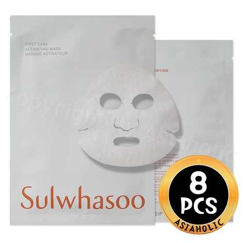 Sulwhasoo First Care Activating Mask 25g (1pcs ~ 10pcs) Sample Anti aging Mask - Picture 16 of 17