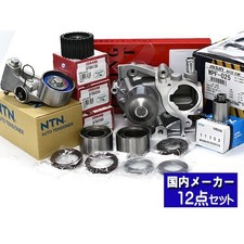 Kit de distribution Subaru LEGACY
