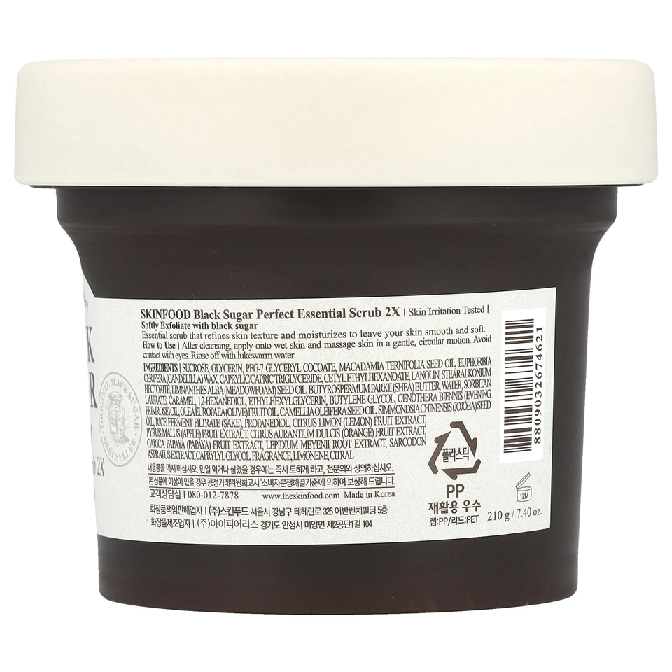 Black Sugar Perfect Essential Scrub 2X,7.4 盎司 (210 克) — 第 2/3 张图片