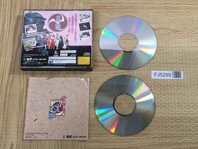 Sakura Taisen Wars SEGA SATURN Japan - FJ5289