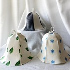 Heat Retention Sauna Hat Enjoy the Benefits of the Sauna to the Fullest