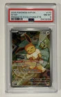 2024 POKEMON PRISMATIC EVOLUTION ETB EEVEE #173 PSA 8