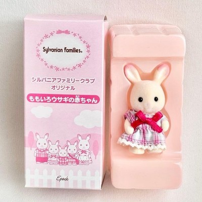 Sylvanian Families Momoiro Pink Rabbit Baby Club Exclusive Campaign Rare Japan
