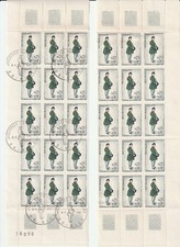 Timbres France Neufs 1967 Journée du Timbre n°1516