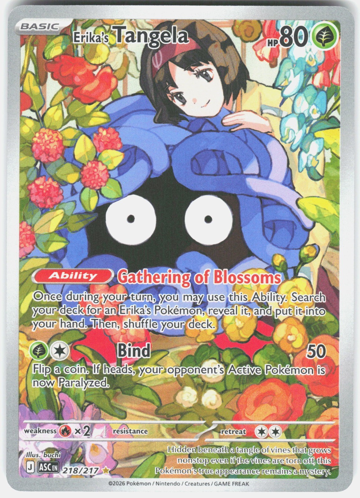 Erika's Tangela Holo Illustration Rare ME: Ascended Heroes 218/217 NM