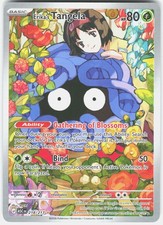 Erika's Tangela Holo Illustration Rare ME: Ascended Heroes 218/217 NM