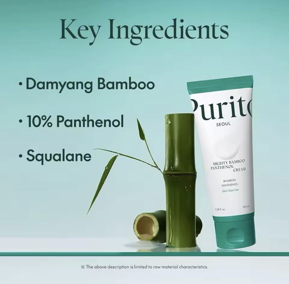 Crème coréenne originale soins de la peau extrait de bambou panthénol hydratant