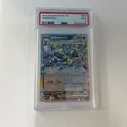 2025 Pokémon Umbreon SV Prismatic Evolutions ex 060/131 Holo Full Art PSA 9 MINT