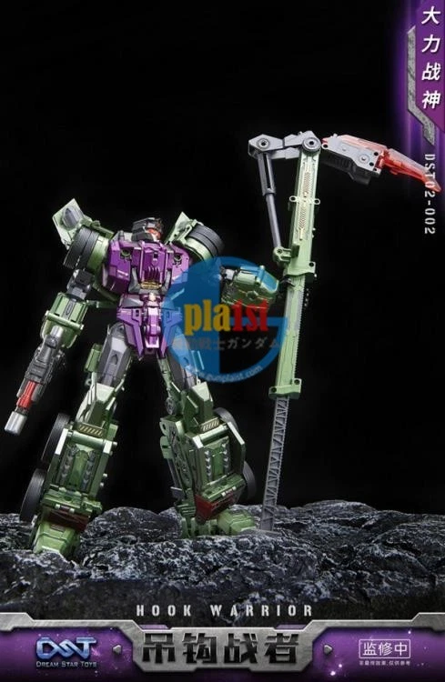 Brand New DREAM STAR TOYS DST02-002 Hook Warrior Transforming Robot - Image 3 of 4