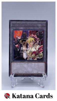 Yugioh Cards | Quattro , Number 15: Gimmick Puppet Giant Grinder Token Rare  | TK | eBay
