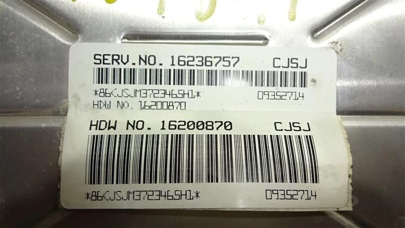 ENGINE ECM FITS 98 LUMINA CAR 616952 — 第 4/4 张图片