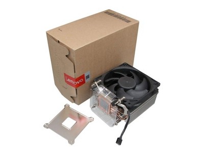 Lenovo 5H40X63336 Fan T5-26AMR5 ~D~