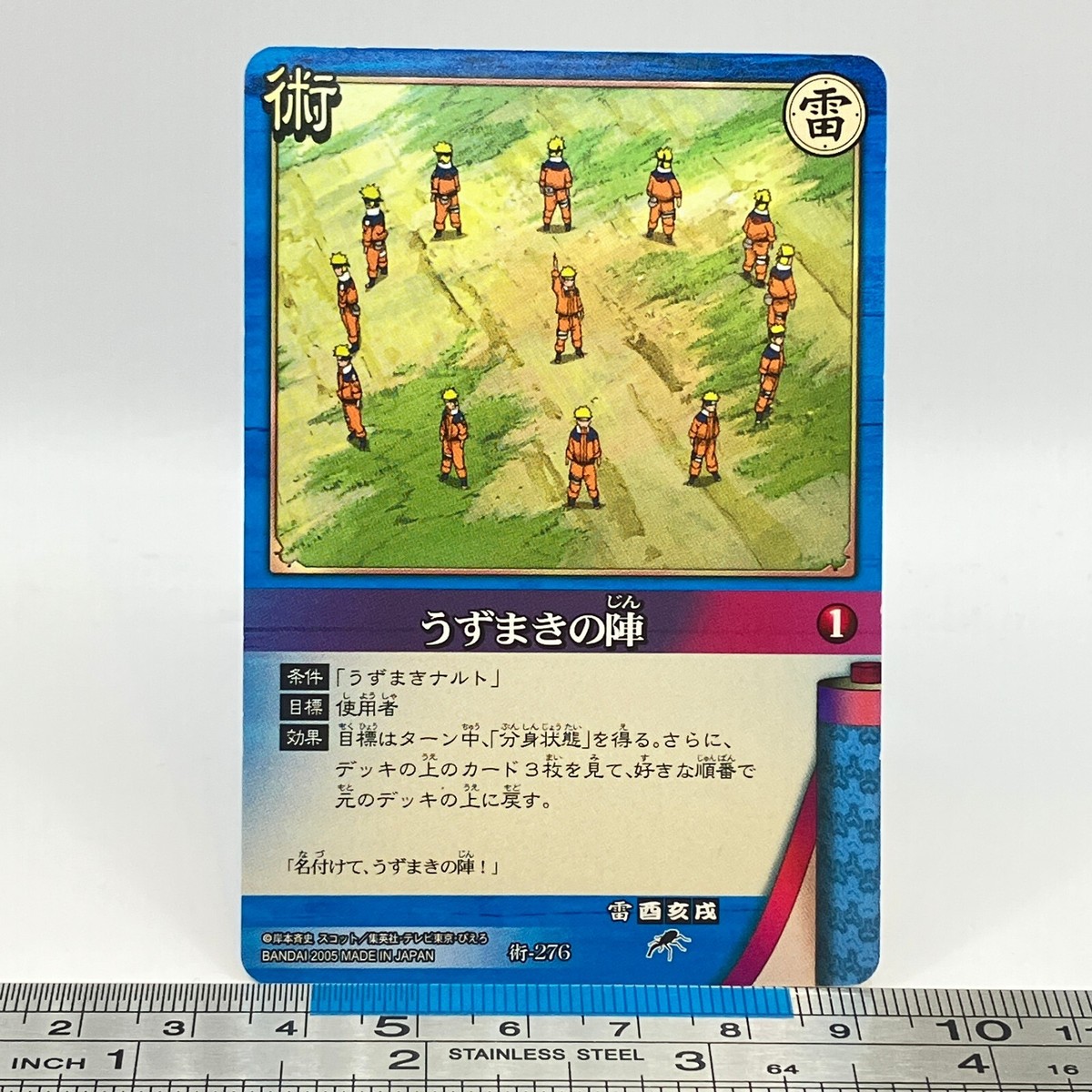 その他 NARUTO NARUTO-ナルト-疾風伝 箔押し缶バッジ - 株式会社ツインクル