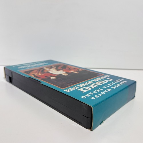COMEDY VHS TAPE Women on the Verge of a Nervous Breakdow 1988 GREEK SUBS PAL ZSV - Picture 4 of 4