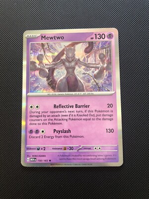 ミュウツー　海外版 英語版　Mewtwo - 150/165 s-l400.jpg