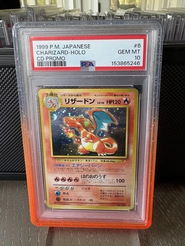 Charizard Japanese CD Promo Holo (Japanese)