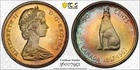 1967 Toned Canada 50 Cent PCGS MS65 Wolf Centennial Coin 50C Queen Elizabeth🌈🌈