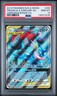 2019 Pokemon S&M Unbroken Bonds Full Art Greninja & Zoroark GX #200 PSA 10 ES6