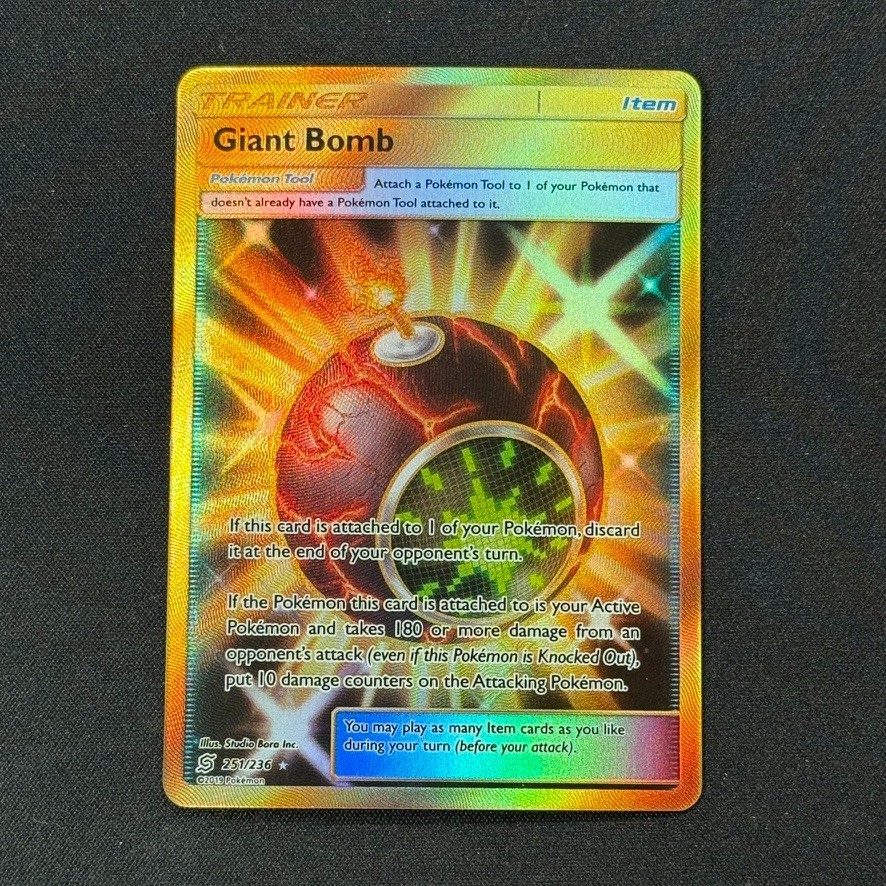 Giant Bomb 251/236 Secret Rare Gold SM - Unified Minds NM/M Pokemon TCG