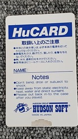 Hudson PC Genjin 2 PC Engine Game Japan released used