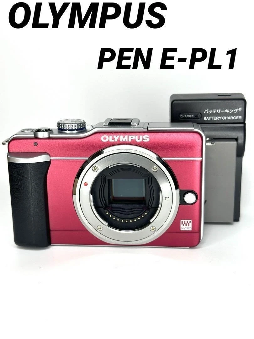 Olympus PEN E-PL1 Digital Cameras for Sale | Shop New & Used