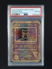 2000 Pokemon ANCIENT MEW Corrected "Nintendo" Pokemon 2000 Movie PSA 8 (E)