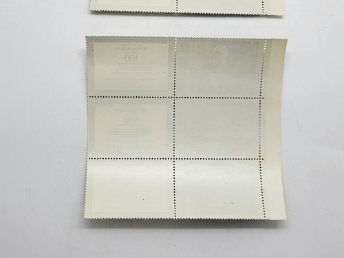 Vintage postage stamps USSR 100 year since the birth of the artist Petrov-Vodkin - Picture 7 of 9