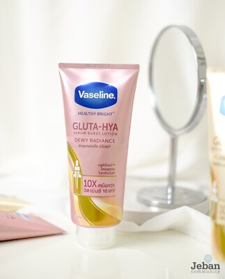 Vaseline GLUTA-HYA 300ml✖️4本　新品 310pZezfHTL.jpg_BO30,255,255,