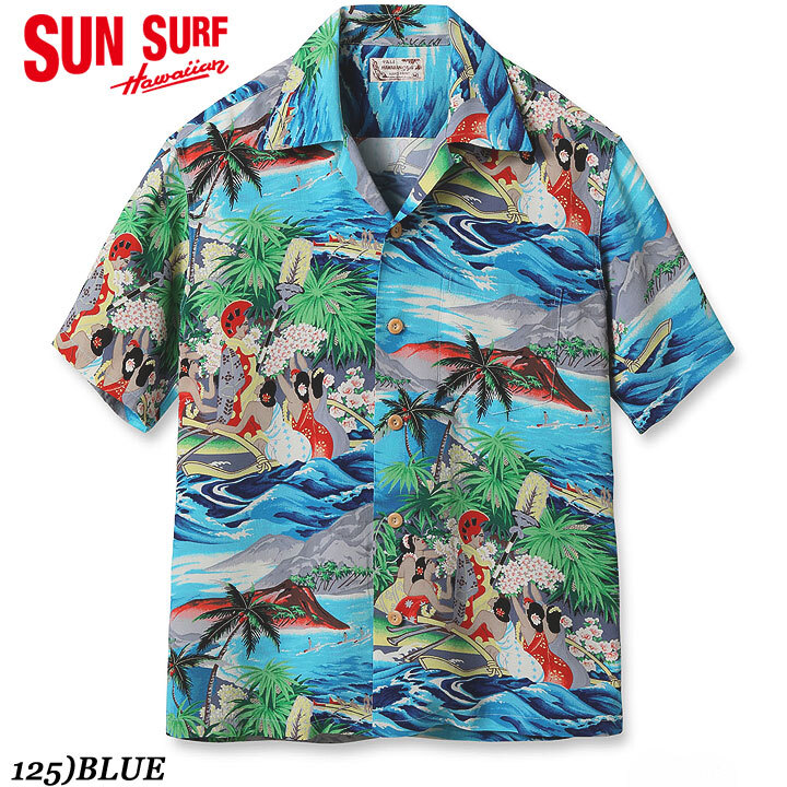 SUN SURF Special Edition 2024 SUN SURF Special Edition 2024