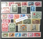 HUNGARY 1957 - Complete Year. MNH. €46