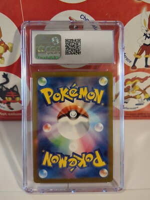 Pokemon 151 Pokemon Omanyte AR 180/165 Holo Japanese 151 CGC 10