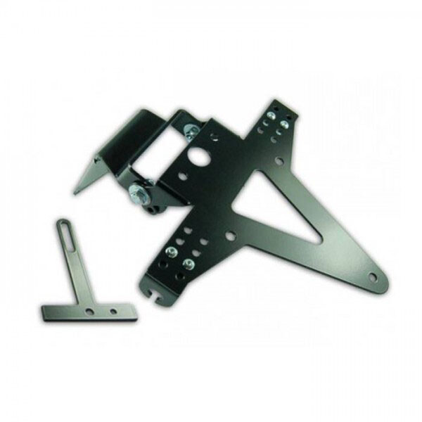 Kennzeichenhalter Yamaha R1 Bj. 07 08 Verstellbar Schwarz Inkl. Reflektorhalter-image
