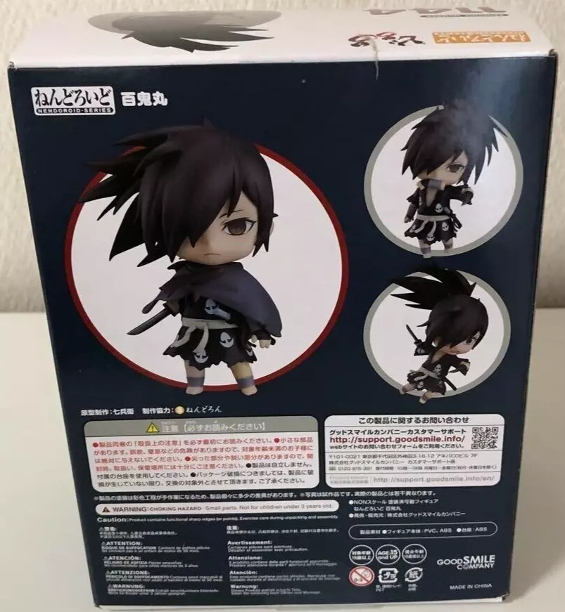 Action Figure Anime Dororo - Hyakkimaru Nendoroid Original