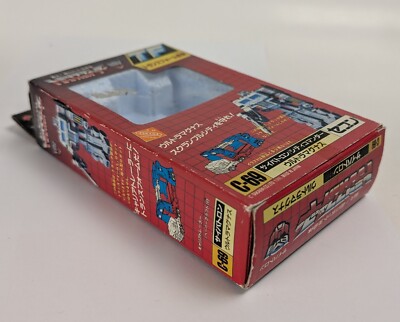 Takara 1986 Transformers G1 C-69 Ultra Magnus JR. Figure Japan
