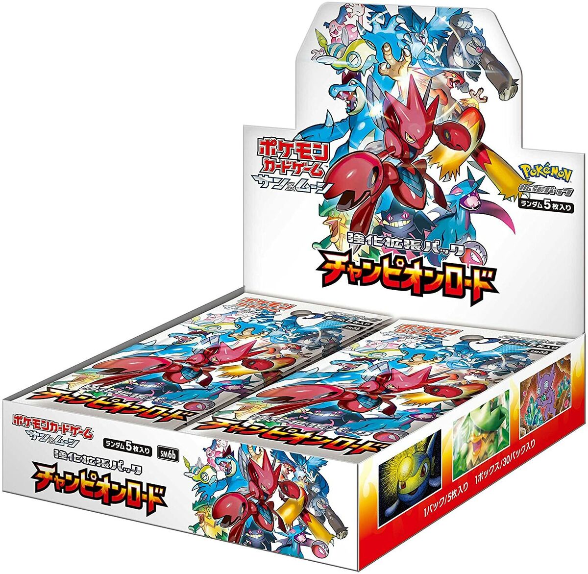 Pokemon Card Champion Road Booster Box Japanese Expansion Pokemon Card Champion Road Booster Box Japanese Expansion